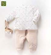 拉比2折新生儿和尚服秋冬小棉套初生婴儿斜衿服宝宝棉服棉衣棉裤
