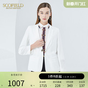 scofield女装夏季通勤薄款气质，休闲西服宽松显瘦白色西装外套