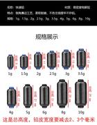 钓鱼铅坠快速铅坠渔具台钓铅皮卷垂钓铅皮座钓鱼用品套装小配件