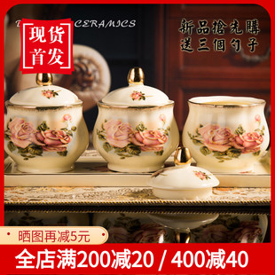 韩式陶瓷调味瓶罐四件套装，高档调味罐，创意厨房用品调味盒盐罐