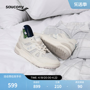 Saucony索康尼CROSS 90睡衣配色情侣低帮板鞋运动休闲鞋小白鞋子