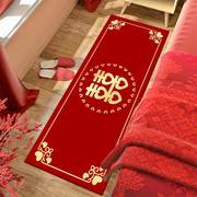 婚房卧室床边地垫结婚用品客厅茶几地毯喜字红色垫子新婚布置装饰