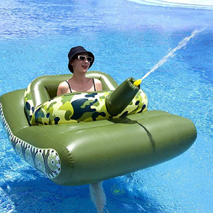 网红战斗水游泳圈水上坦克游池小船喷水玩具玩水神器娱乐园用品