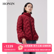 HONRN/红人短款防风保暖立领白鸭绒羽绒服外套女冬季HG55YR362