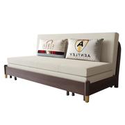 新中式实木沙发床折叠两用小户型客厅多J功能网红款简易沙发床单