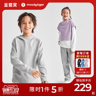 moodytiger女童秋季套装，儿童针织卫衣卫裤男童，休闲套头衫运动裤子