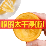日本进口橙汁机家用手动挤压橙子柠檬汁，炸果汁小型迷你榨汁杯神器