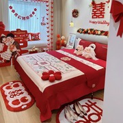 简约中式喜字婚庆，四件套大红色被套全棉纯棉床单，结婚床上用品婚房