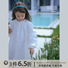 史豌豆(史豌豆)女童抽绳设计日系圆领长款衬衫裙2023秋季儿童连衣裙