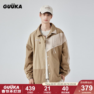guuka卡其色拼接解构夹克，男202315周年系列，袖中收褶外套宽松
