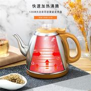 嵌入式茶台茶桌茶吧机茶炉，全自动上水电热，水壶烧水壶泡茶专用单壶
