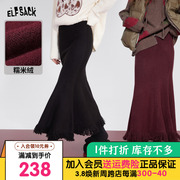妖精的口袋复古红色半身长裙女2023冬季流苏时髦高级鱼尾裙