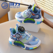 回力童鞋儿童运动鞋2024年春秋学生校园跑步鞋男童时尚篮球鞋