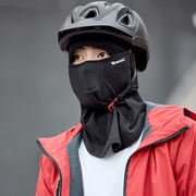冬季保暖帽男骑行面罩户外摩托车全脸防风，头套围脖厚滑雪包头护脸