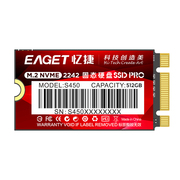 Eaget/忆捷 S450 512G NVME协议 PCle固态硬盘m.2台式 笔记本硬盘