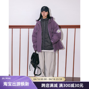 JDL MODE 可拆卸三合一羽绒冲锋衣女90白鸭绒内胆登山户外羽绒服