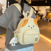日系可爱卡通小猫双肩包女孩(包女孩)儿童，小学生书包小清新旅游出游小背包