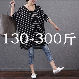 300斤加肥加大码套头条纹短袖，t恤女装夏季韩版慵懒风中长款内搭衫