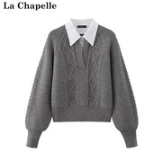 拉夏贝尔lachapelle绞花套头针织衫假两件拼接翻领显瘦气质毛衣