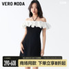 Vero Moda挂脖吊带连衣裙2024女浪漫千金风显瘦裙子女春夏