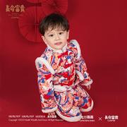男童拜年服冬新年套装，中国风婴儿衣服男宝宝，过年服唐装