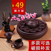 功夫茶具套装现代紫砂茶具泡茶茶杯茶壶茶盘套装整套陶瓷简约家用