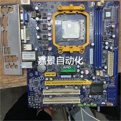 富士康A74ML-K 3.0 AM3 DDR3全集成 主板 议价