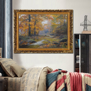 欧式风景油画芯喷绘大幅客厅装饰画卧室床头挂画餐厅有框壁画