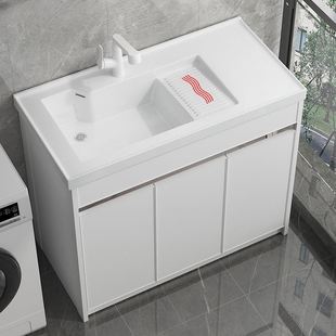 阳台洗衣池台盆一体陶瓷，洗手台落地式太空铝洗衣柜，带右侧搓板水槽
