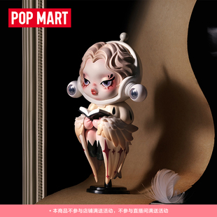 popmart泡泡玛特，skullpanda漫相集系列手办，盲盒潮流时尚礼物