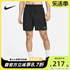 NIKE耐克男裤春秋跑步健身训练宽松休闲运动短裤DV9858-010