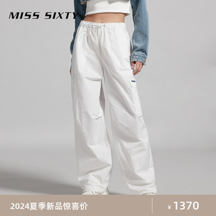 misssixty2024夏季休闲裤女松紧，高腰显瘦清新白色运动风长裤