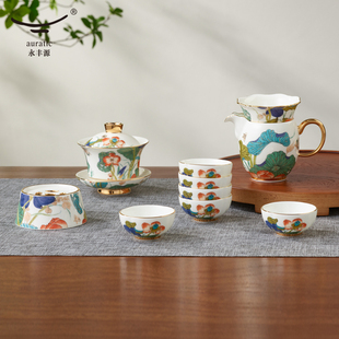 永丰源 幸福和鸣12头功夫茶具 中式陶瓷茶杯套装高档轻奢送礼客厅