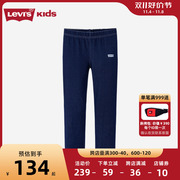 levi’s李维斯(李维斯)童装，打底裤2023女童，裤子休闲长裤儿童洋气长裤