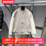 GXG男装商场同款撞色棒球服羊毛夹克外套冬季卡其 GD1211228J
