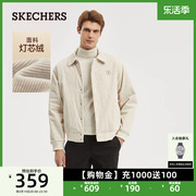 Skechers斯凯奇秋冬男士梭织外套翻领保暖户外运动休闲短款外套