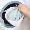 日本LEC文胸洗衣袋洗衣机专用粗细洗涤网袋 内衣洗护袋衣物护洗袋