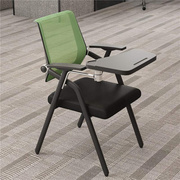 简约培训椅带桌板折叠会议椅写字板靠背学生桌椅一体式会议室椅子