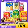 自营韩国进口乐天LOTTE网红芒果汁葡萄汁混合味果肉饮料整箱