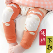 婴儿爬行护膝防摔防滑春秋，冬季过膝长筒袜宝宝，护套护腿儿童护肘