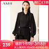 Amii2024春季高级感雪纺衫宽松黑色衬衫女时尚漂亮灯笼袖上衣