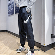 Nike耐克裤子女春季大勾梭织运动休闲收口长裤DM6184-536-010