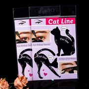 眼眼线工具辅助工具卡catline猫咪模板画眼线卡猫眼跨境