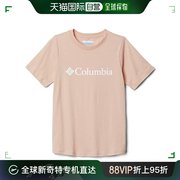 香港直邮潮奢 Columbia 哥伦比亚 女童 CSC Logo™ 基础款短袖T恤(