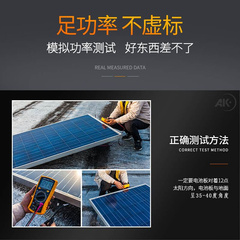 300w30w12v单晶硅叠瓦光伏板太阳能电池板组件可充蓄电池-
