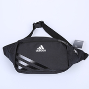 Adidas/阿迪达斯 腰包男男士小包运动斜挎包AJ4230