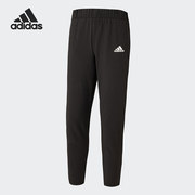 Adidas/阿迪达斯WOVEN PANT PB 女子网球运动服装GU0769