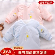 新生婴儿儿衣服春秋冬季加厚小棉袄初生宝宝，夹棉加厚和尚棉衣上衣