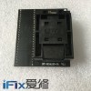 rt809h专用座-bga130-01pos机，nandmcp转接座，翻盖式弹跳座