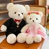 婚纱熊结婚情侣泰迪熊公仔压床布娃娃一对玩偶订婚礼物送新人